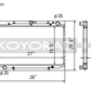 Koyo 90-96 Nissan 300ZX 3.0L Non Turbo MT Radiator