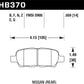 Hawk 03-07 350z / G35 / G35X w/o Brembo HPS Street Rear Brake Pads