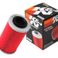 K&N Can/AM Spyder RT 998/ Buell 1125R -2.2219in OD x 0.969in ID x 3.813in H Oil Filter