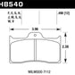 Hawk HPS Street Brake Pads