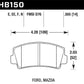 Hawk 79-84 Mazda B2000 / 70-74 RX-2 / 74-78 RX-4 / 79-85 RX-7 Blue 9012 Front Race Brake Pads