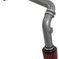 AEM 2013-2016 C.A.S. Nissan Sentra L4-1.8L F/I Aluminum Cold Air Intake